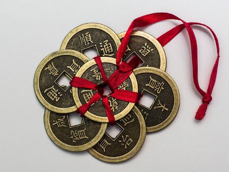 ১. চাইনিজ কয়েন: