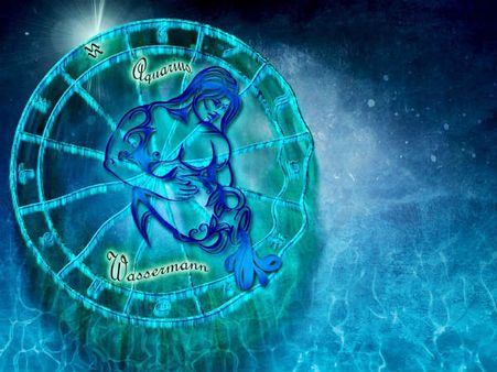 ১. কুম্ভ রাশি (অ্যাকোয়ারিয়াস):