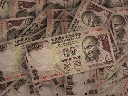 ৪. অর্থনৈতিক সমস্যা মিটে যাবে: