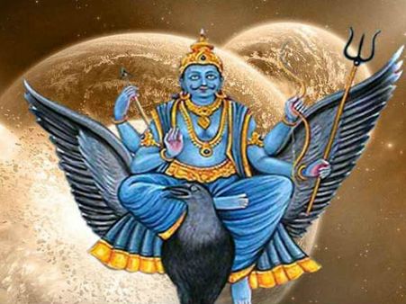 ৮. শনির প্রকোপ ধীরে ধীরে কমে যাবে: