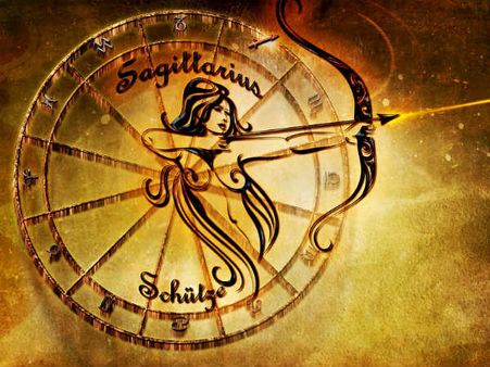 ৯. ধনুরাশি: