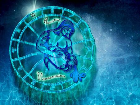 ১১. কুম্ভরাশি: