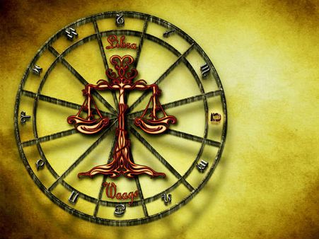 ৭. তুলারাশি: