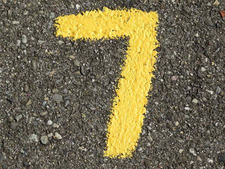  নম্বর ৭: