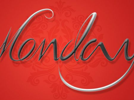 ২. সোমবার: