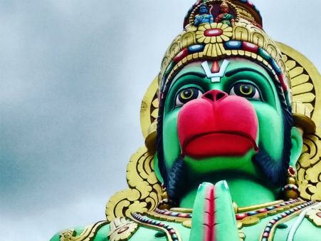 ২. যে কোনও কাজে চরম সফলতা লাভ করতে: