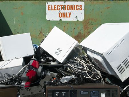 ২. অব্যবহৃত ইলেকট্রনিক গুডস: