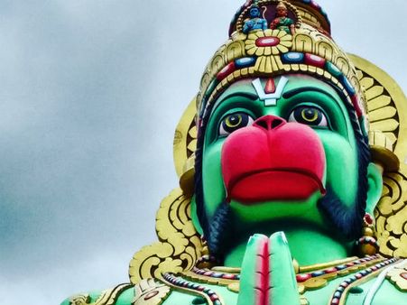 ৮. হনুমান ভগবত মন্ত্র: