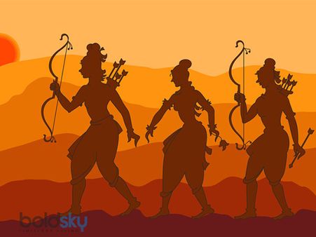 রাম নাম পাঠ করার নিয়ম: