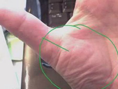 ৭. মাউন্ট অব ভেনাস: