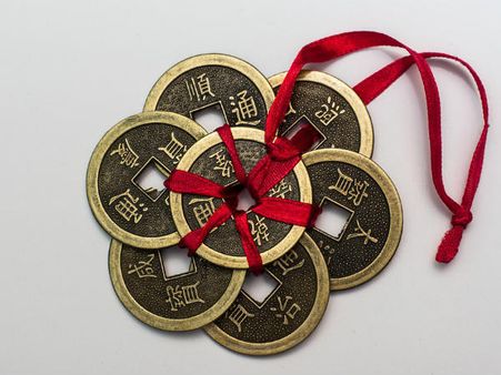 ১. চাইনিজ কয়েন: