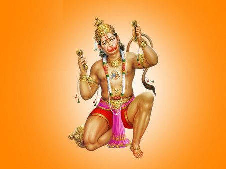 ১. হনুমান মুলা মন্ত্র: