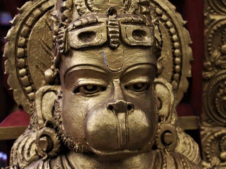 ৬. হনুমান মন্ত্র: