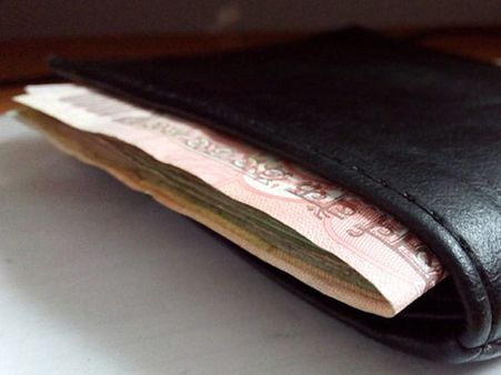 ৩. আপতকালিন দরকারে