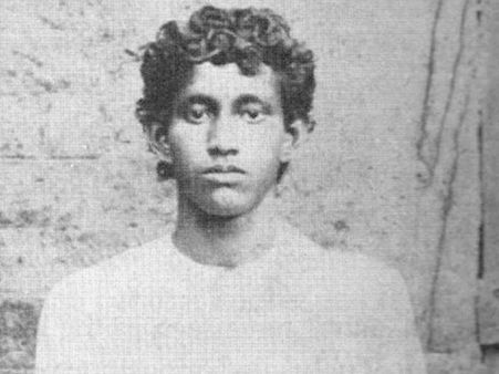 জন্ম ও নামকরণ