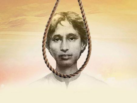 ফাঁসির সাজা