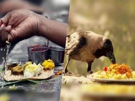 ১৭ সেপ্টেম্বর ২০২০ : আশ্বিন অমাবস্যা ও মহালয়া