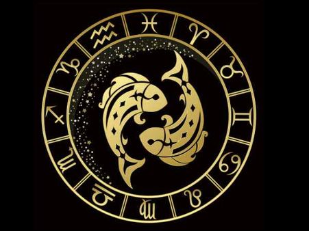 মীন: ১৯ ফেব্রুয়ারি - ২০ মার্চ 