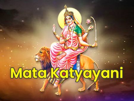 তাৎপর্য