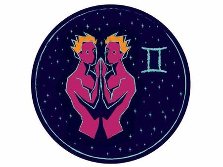 মিথুন: ২১ মে - ২০ জুন