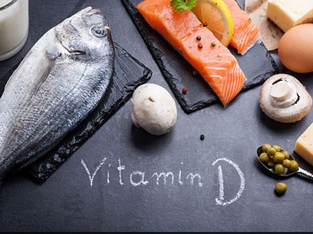 ভিটামিন ডি