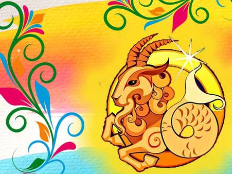 মকর: ২২ ডিসেম্বর - ১৯ জানুয়ারি