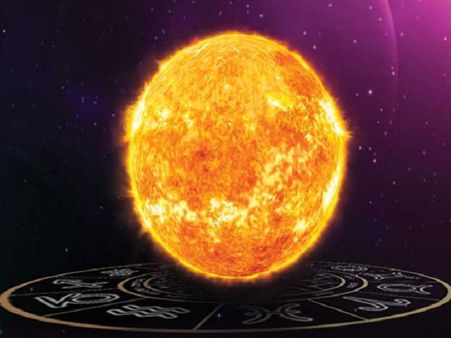 সিংহ রাশিতে গোচর করবে সূর্য