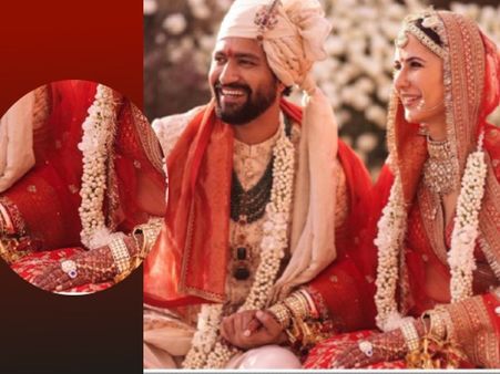 ক্যাটরিনা কাইফের ডায়মন্ড রিং