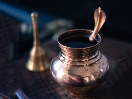 গঙ্গাজল