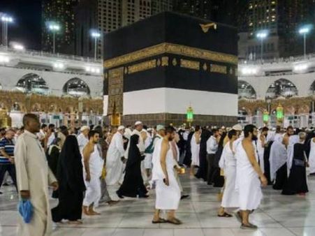 শয়তানকে পাথর মারা রীতি শয়তানকে পাথর মারা রীতি