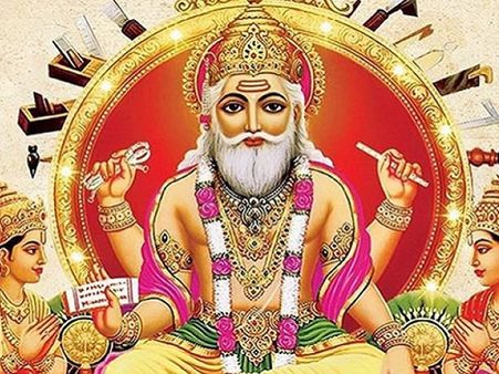 পূজা বিধি