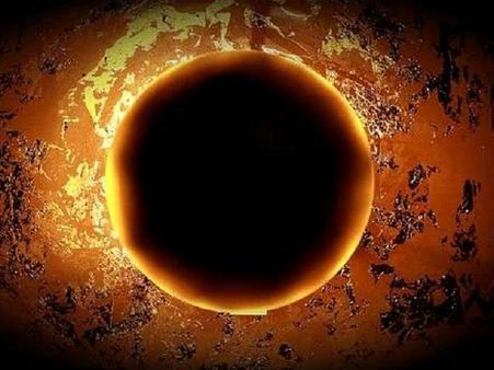 সূর্য গোচর