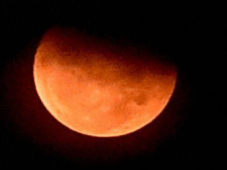 কোথায় কোথায় দেখা যাবে এই চন্দ্রগ্রহণ? কোথায় কোথায় দেখা যাবে এই চন্দ্রগ্রহণ?