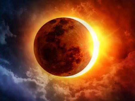 ২০২৩ সালে সূর্য গ্রহণ কবে পড়েছে?