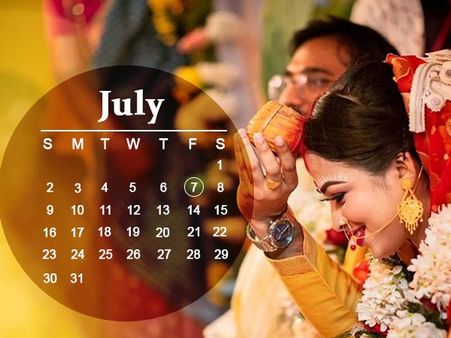 জুলাই মাস