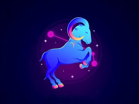 মেষ রাশি মেষ রাশি