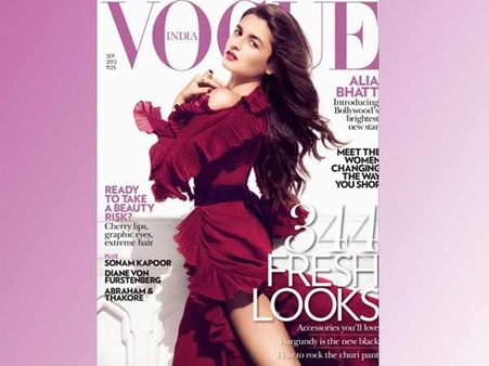 The Cute Teen Alia Bhatt