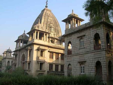 Kirti Mandir