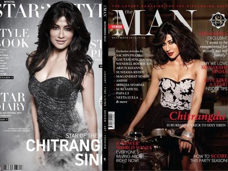 Chitrangada Singh