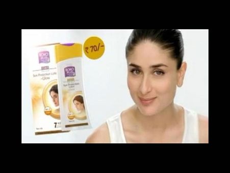 Kareena Kapoor For Boroplus Kareena Kapoor For Boroplus