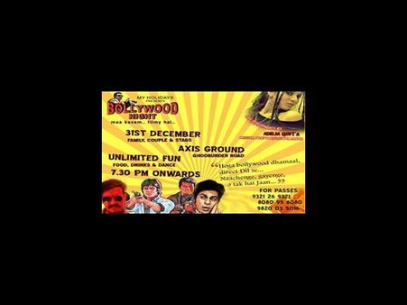 Bollywood Night, Thane