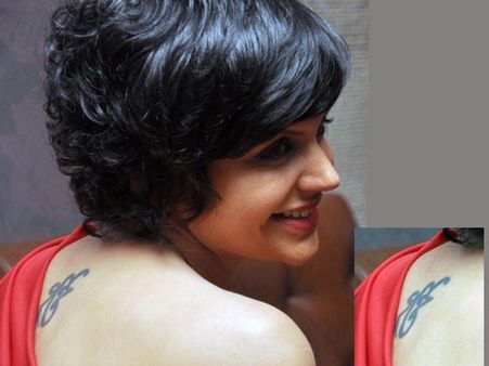 On The Shoulder Blade