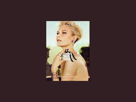 Kirsten Dunst Bulgari Perfume Kirsten Dunst Bulgari Perfume