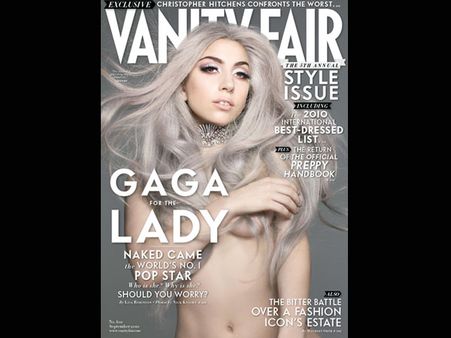 Lady Gaga for Vanity Fair