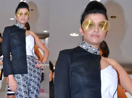 Patterned Trousers And Half Jacket