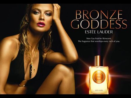 Estée Lauder Bronze Goddess