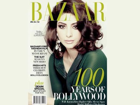 Harper Bazaar: Tabu