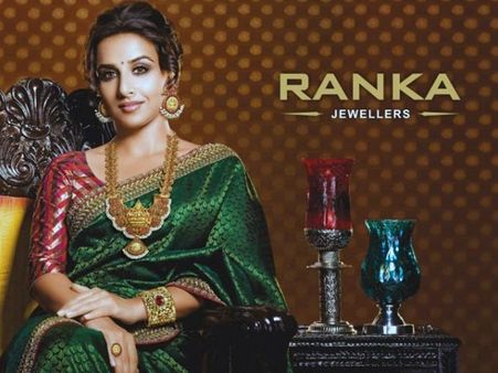 Gold Jewellery Gold Jewellery