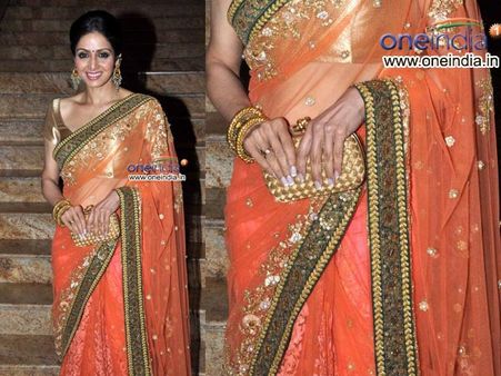 The Ornate Golden Clutch