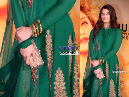 Shimmering Golden Clutch